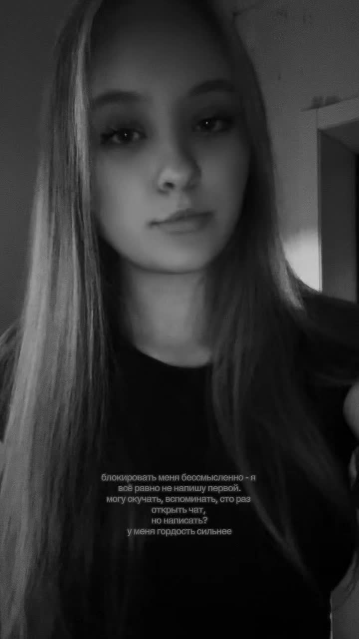 @алиша да