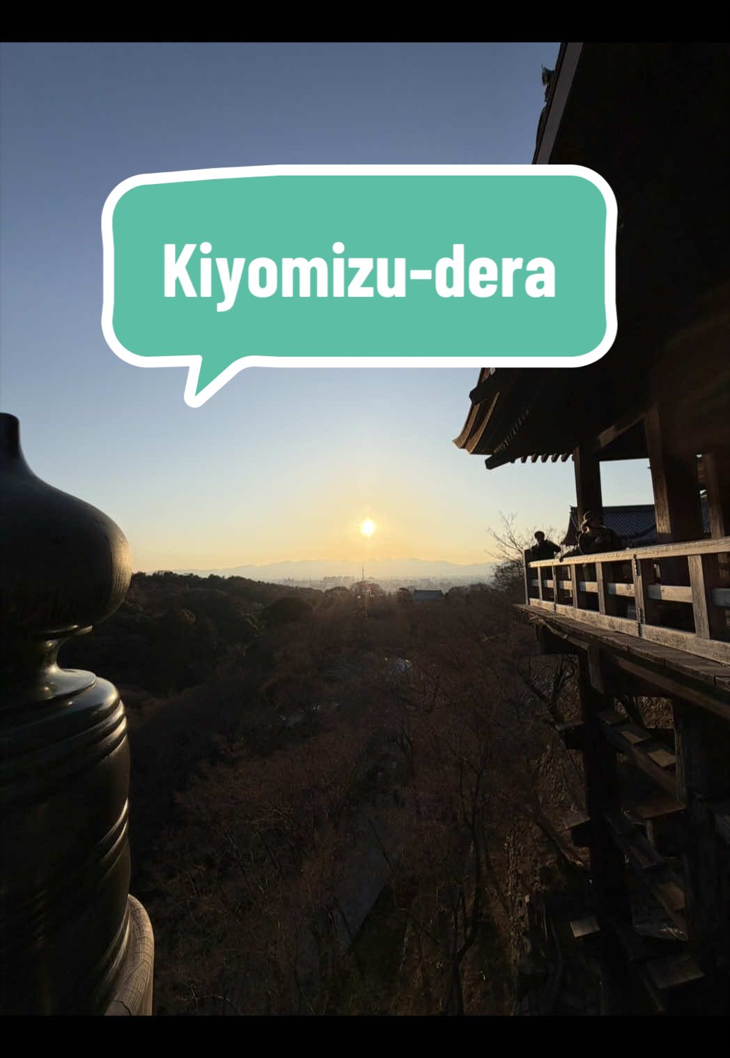 @Yanashi