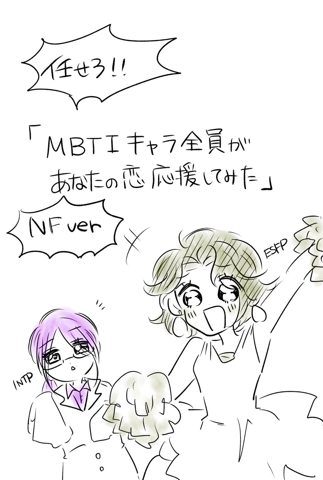 @バニラアイス!!🎨🖌️
