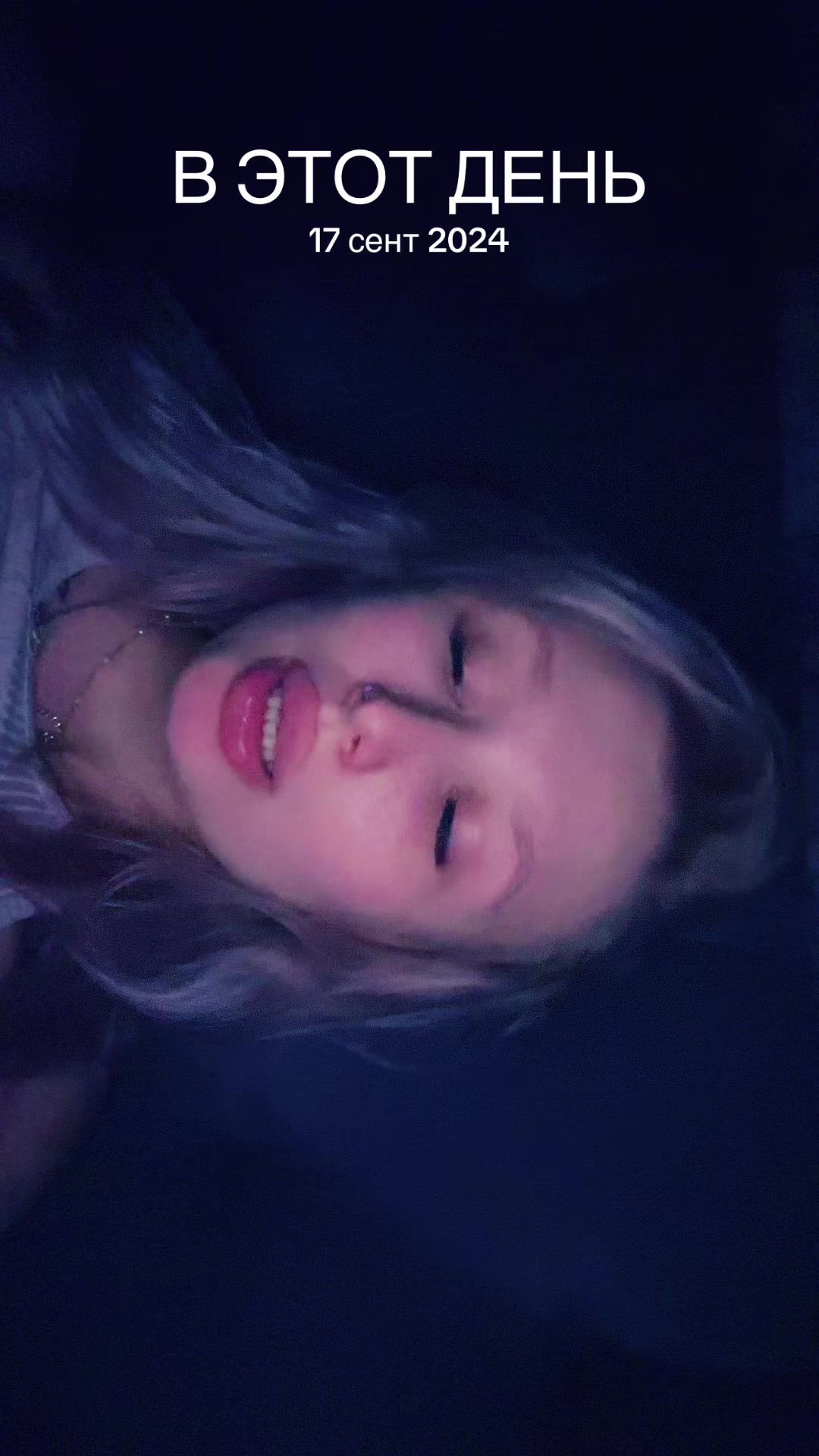@sofia_sever616🖤