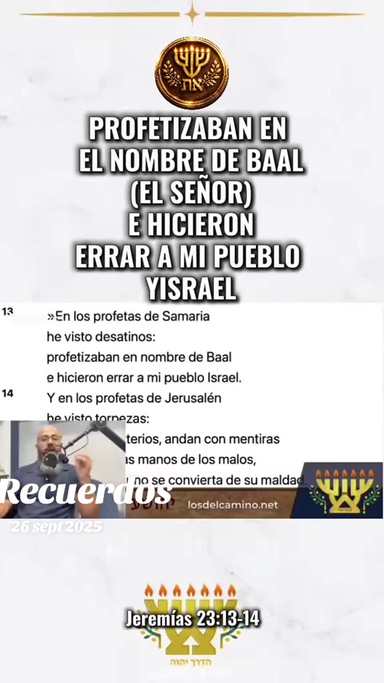 @El Camino de YHWH_Oficial