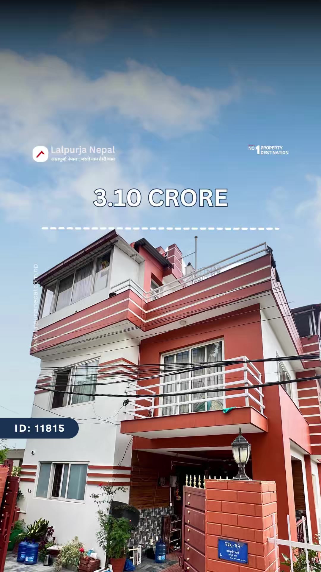 @Lalpurja Nepal लालपुर्जा नेपाल