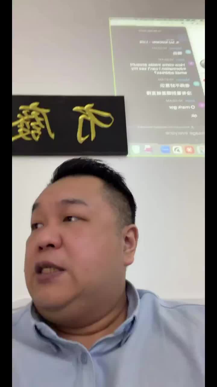 @没废话No Nonsense Mark Goh