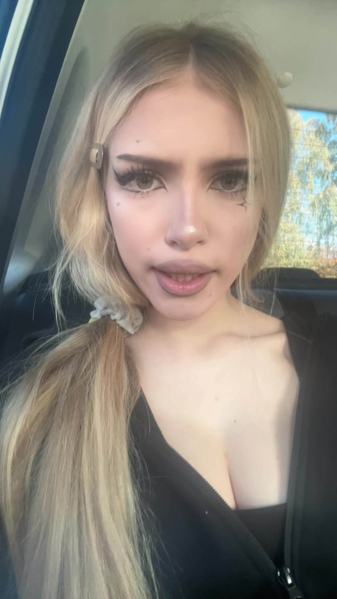 @тгк: дуняшева