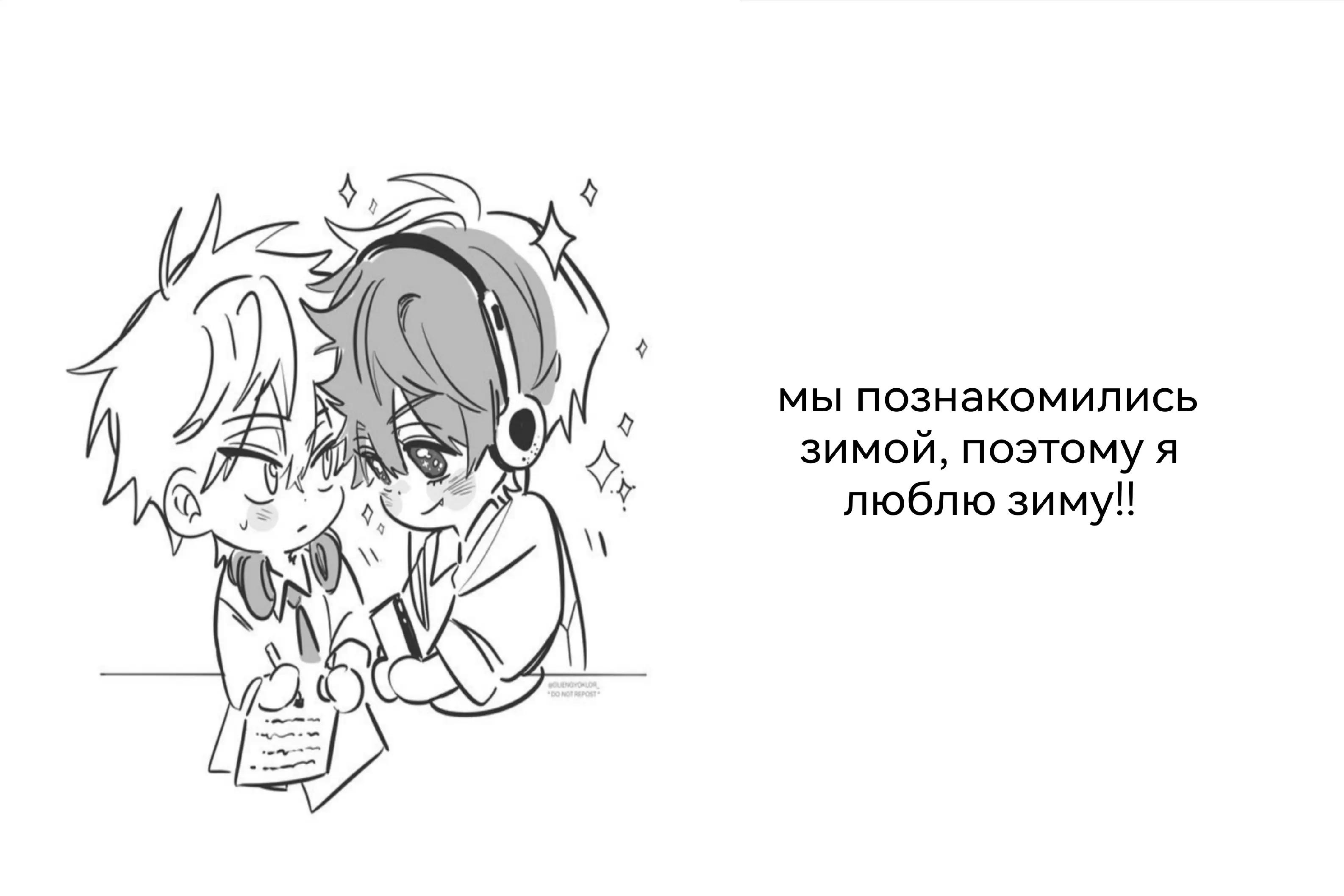 @𝘴𝘰𝘭𝘦𝘯𝘯 𝘮𝘪𝘭𝘥