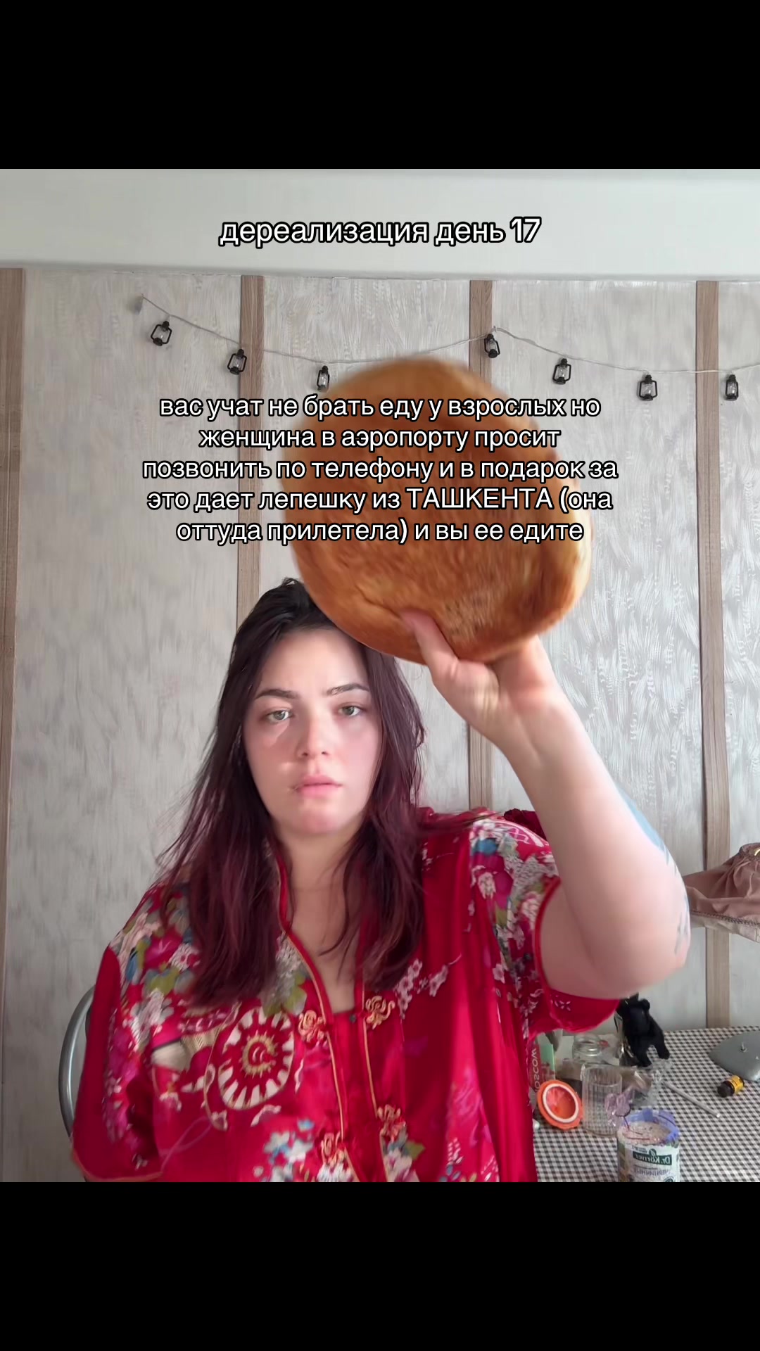 @тгк kiarovnas