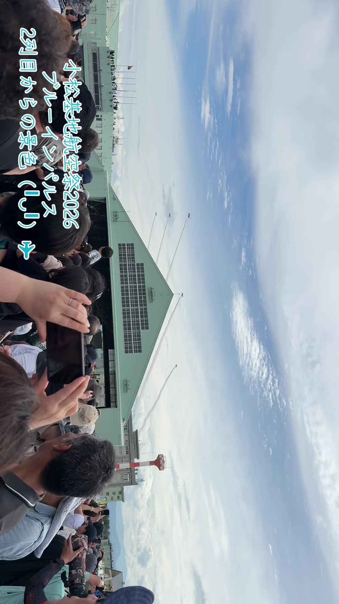 @syou_blue34