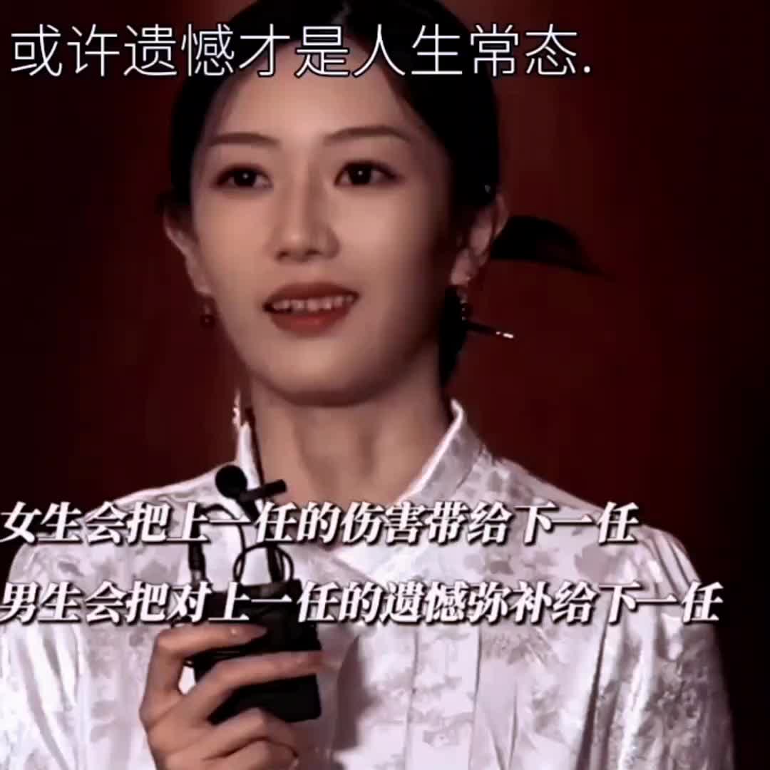 @歐復生