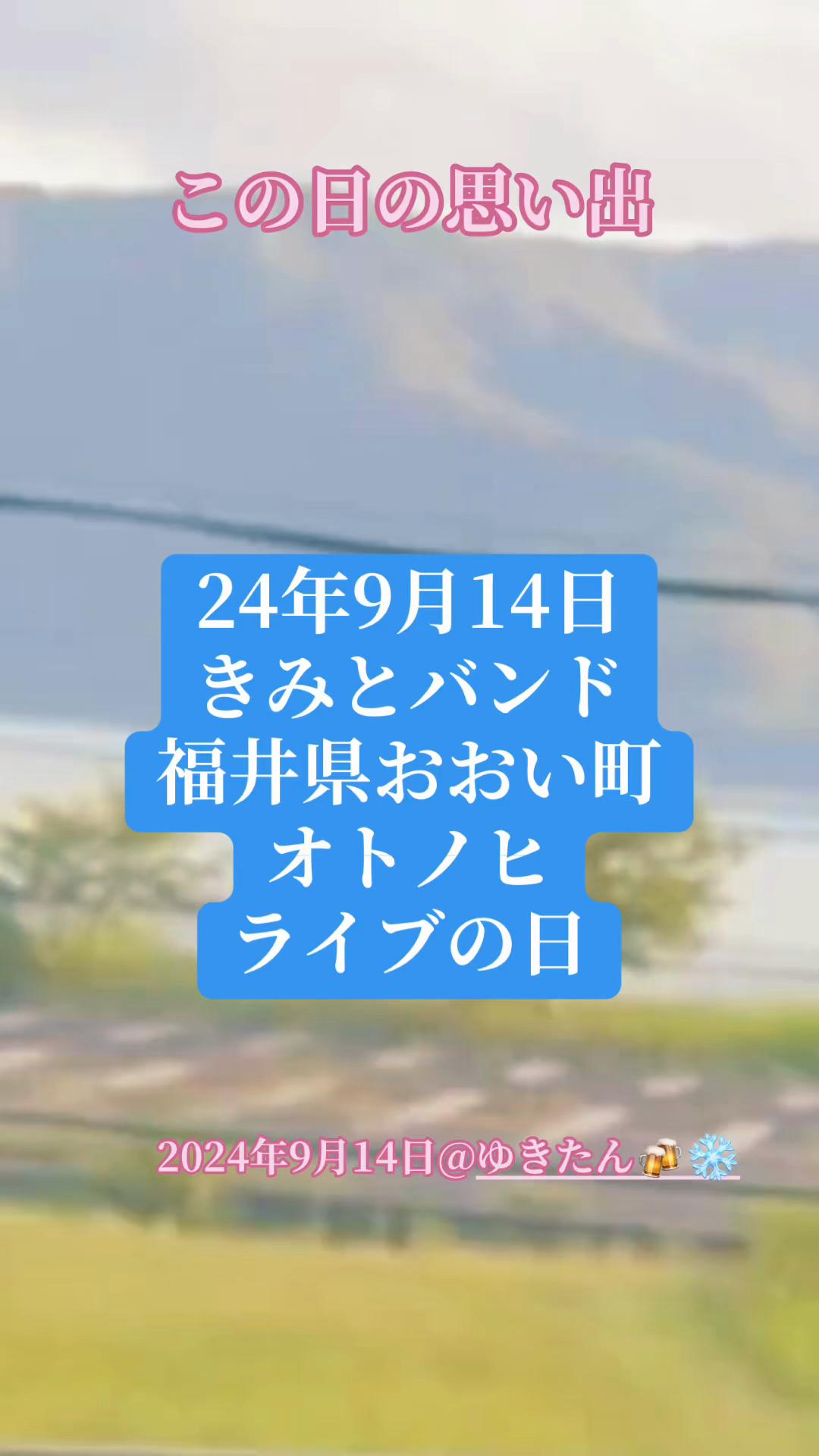 @🍻きゃりーたん❄️🎶🍰🐱🚗✨
