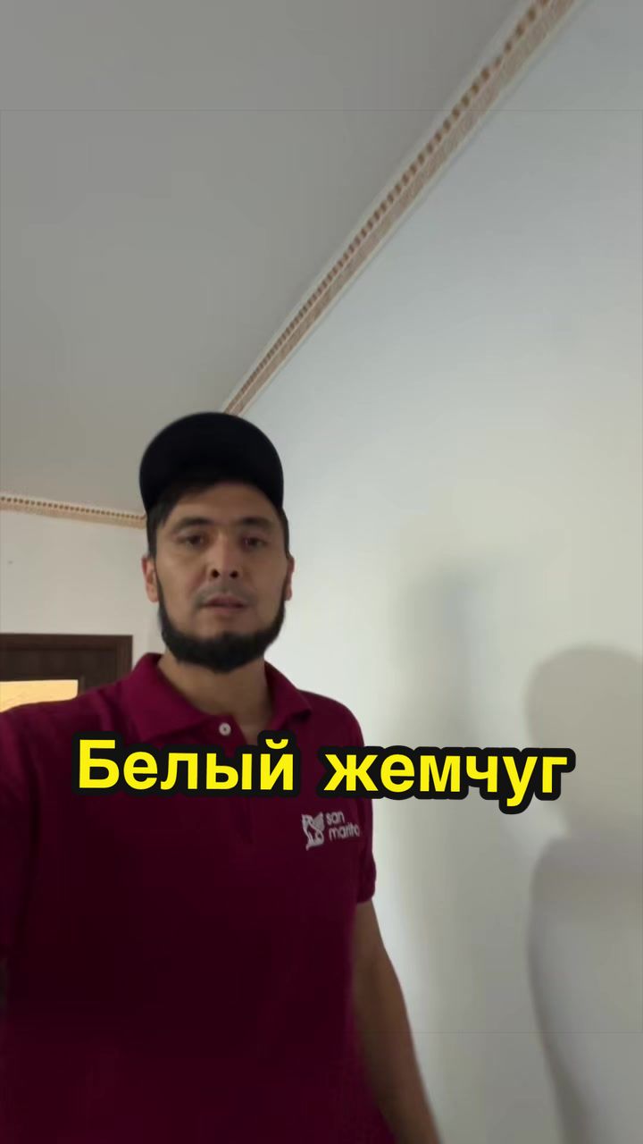 @Декоратор Алматы✅