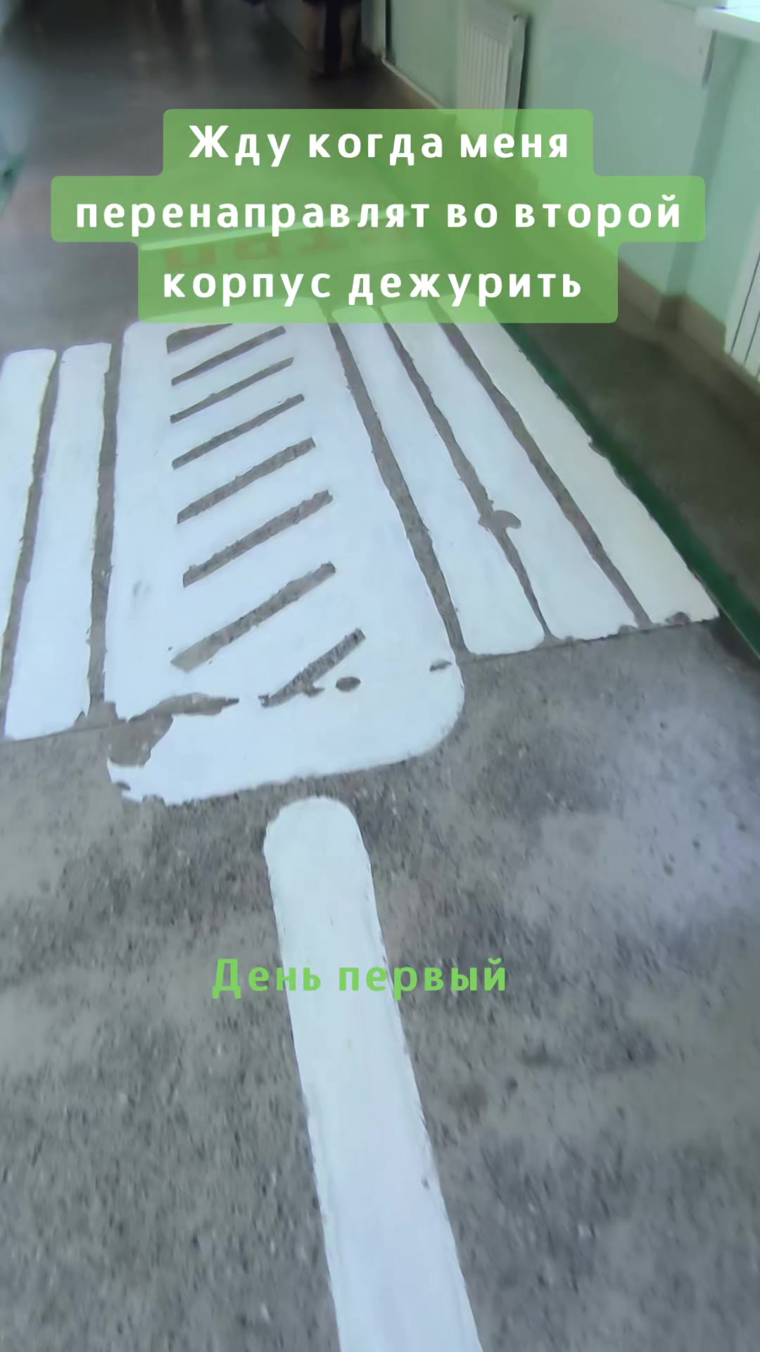 @Кирилл