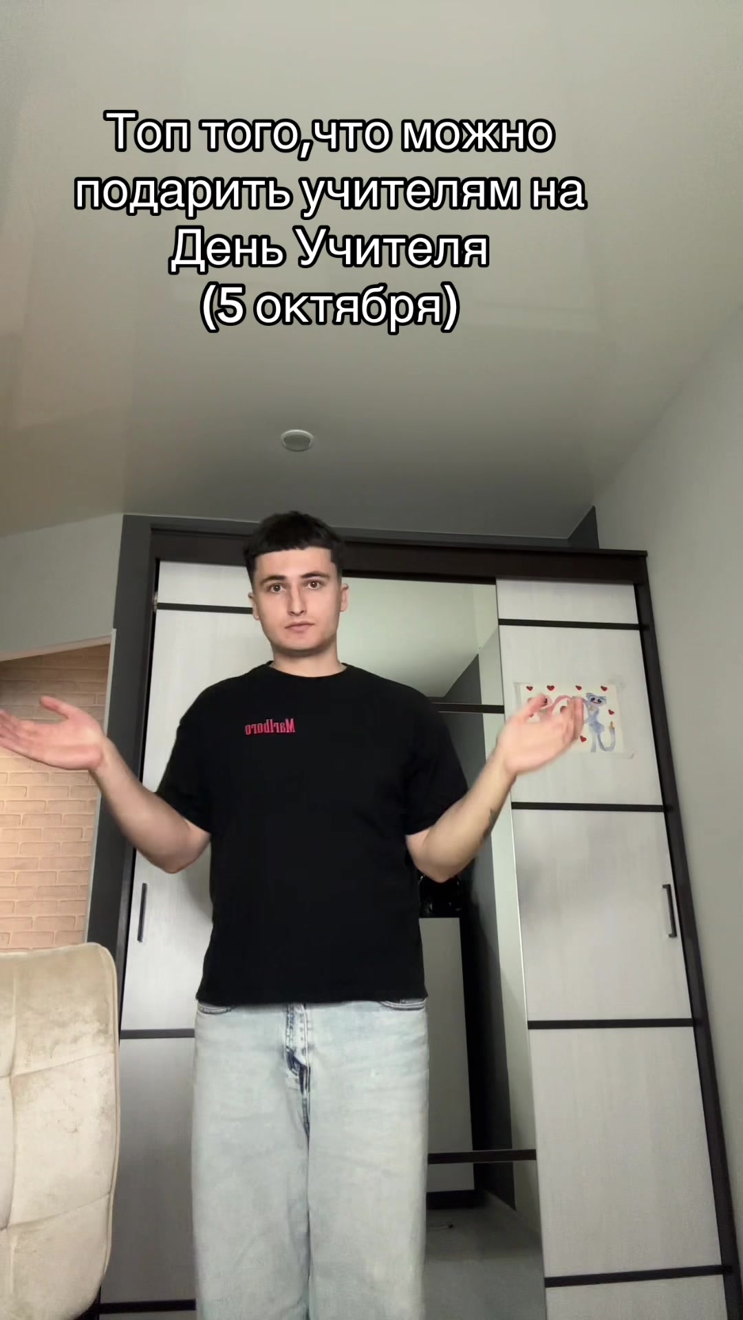 @MorsCherry