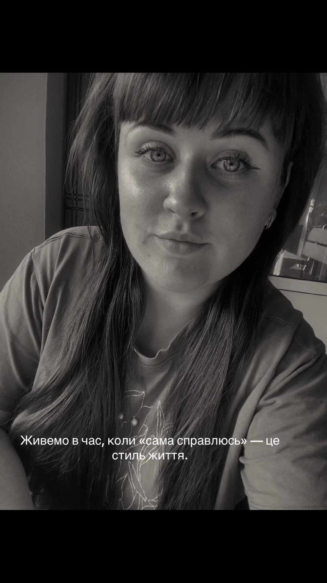 @angelanikolyuk2