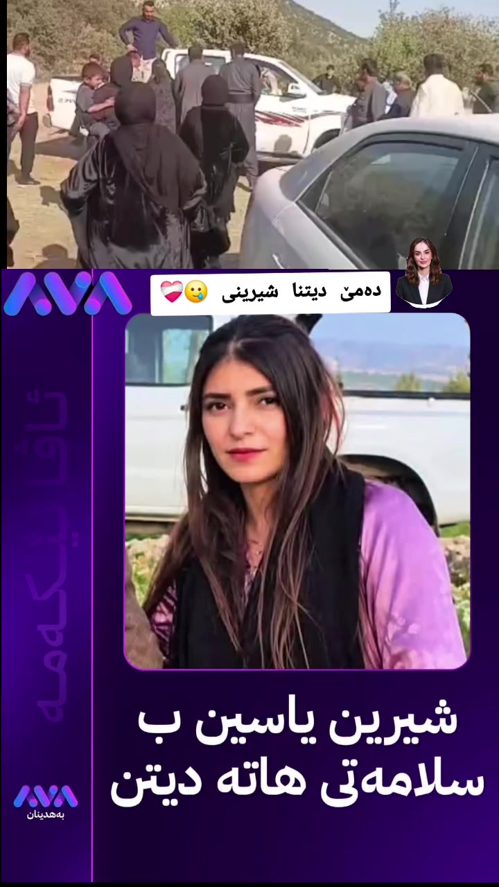 @💙ســـەمـــــــــەر💙