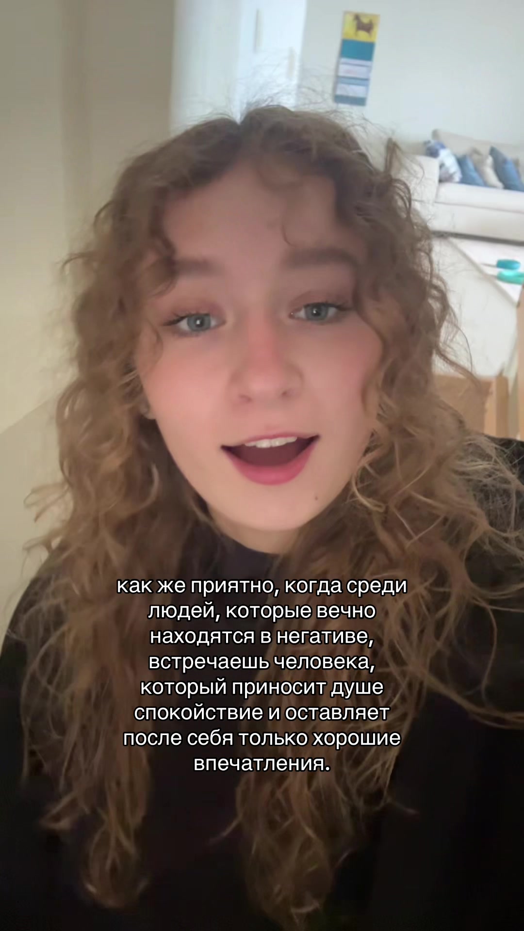 @ЛЕСЯ🌞