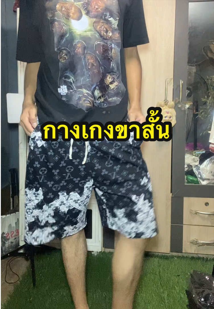 @คมเข้ม&lsquo;