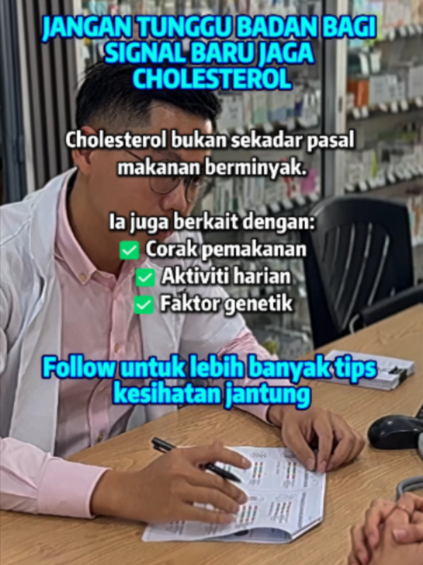 @MrHee Pharmacist