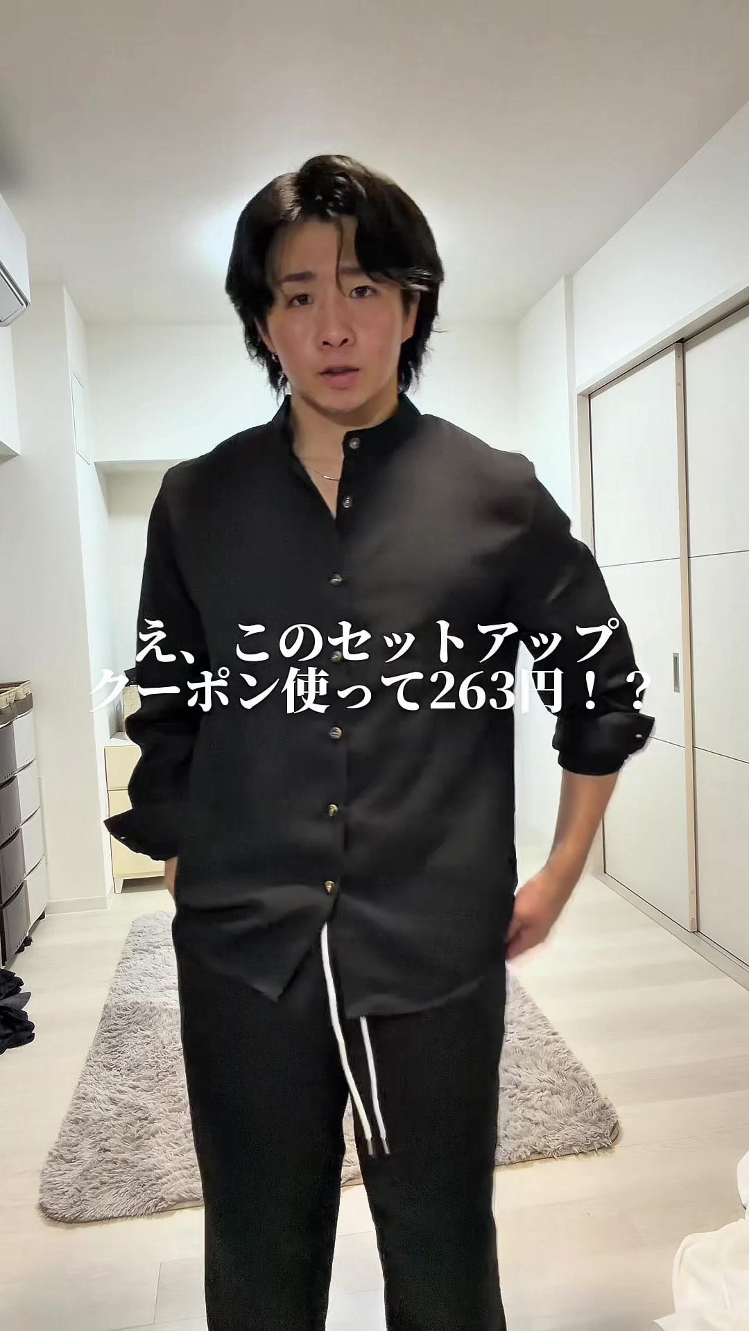 @sota/元デブの日常