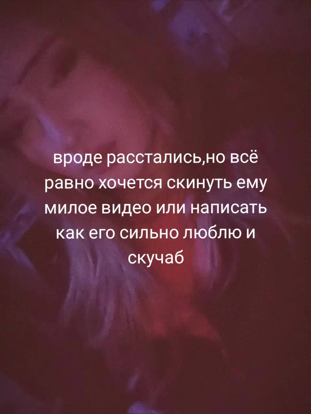 @лина чикен ган