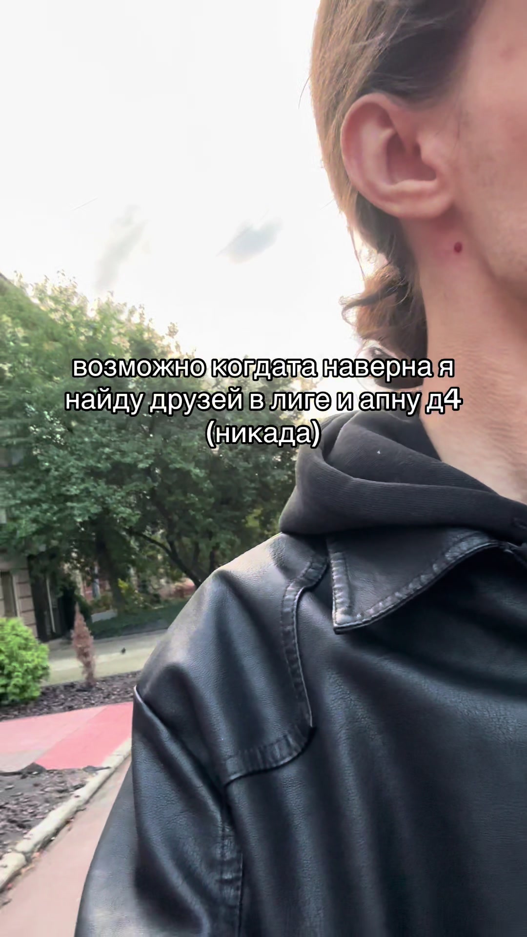 @twitch.tv/ewqexrise
