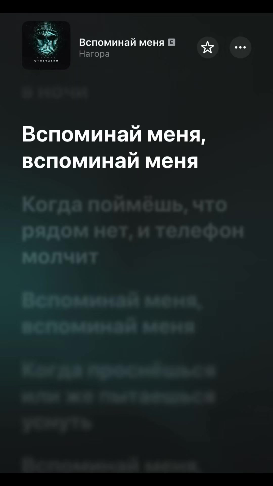 @submuz
