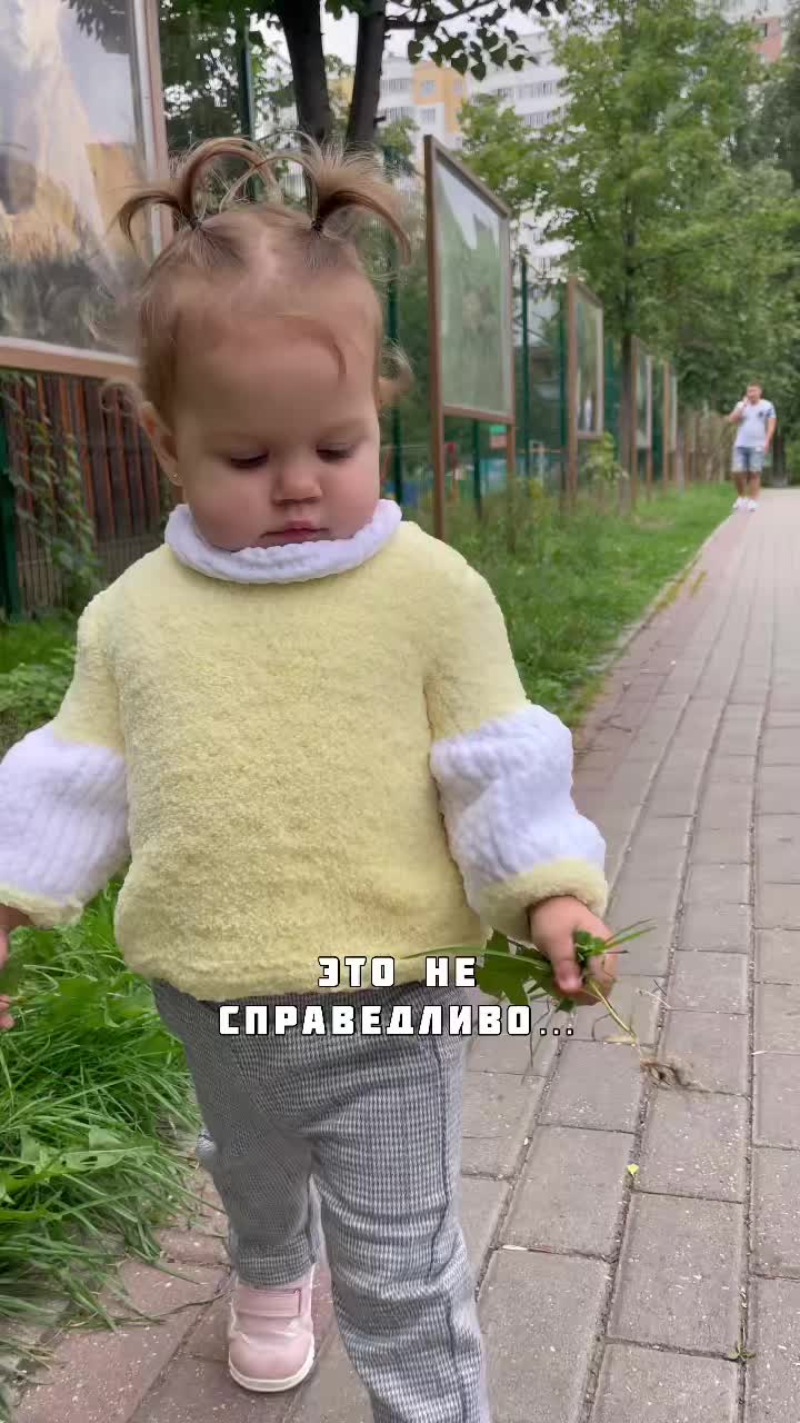 @Mogensen