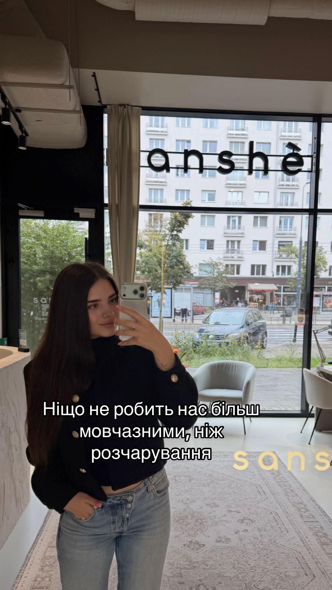 @Bohd&aacute;na