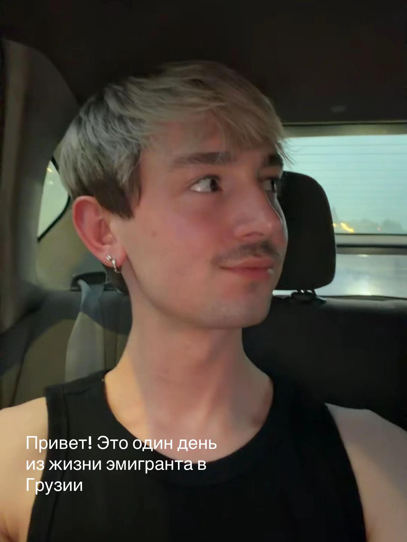 @ЛАСКИЙ