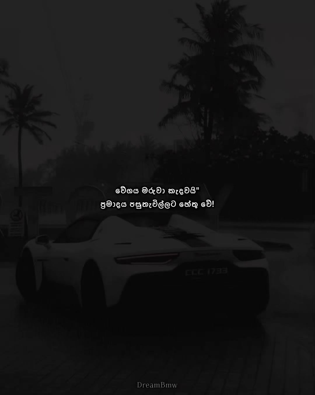 @𝐃𝐫𝐞𝐚𝐦𝐁𝐦𝐰