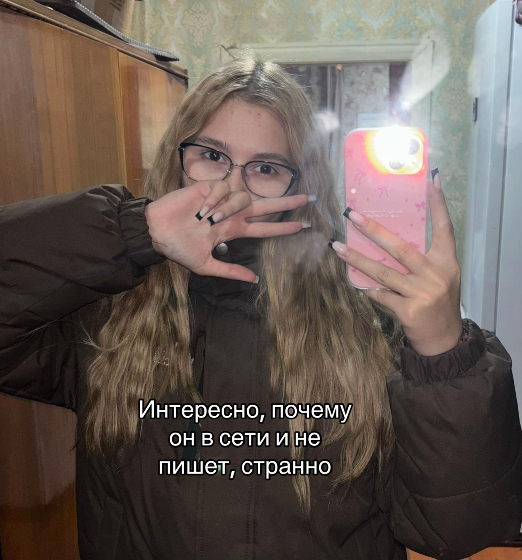 @👩🏽&zwj;🦱