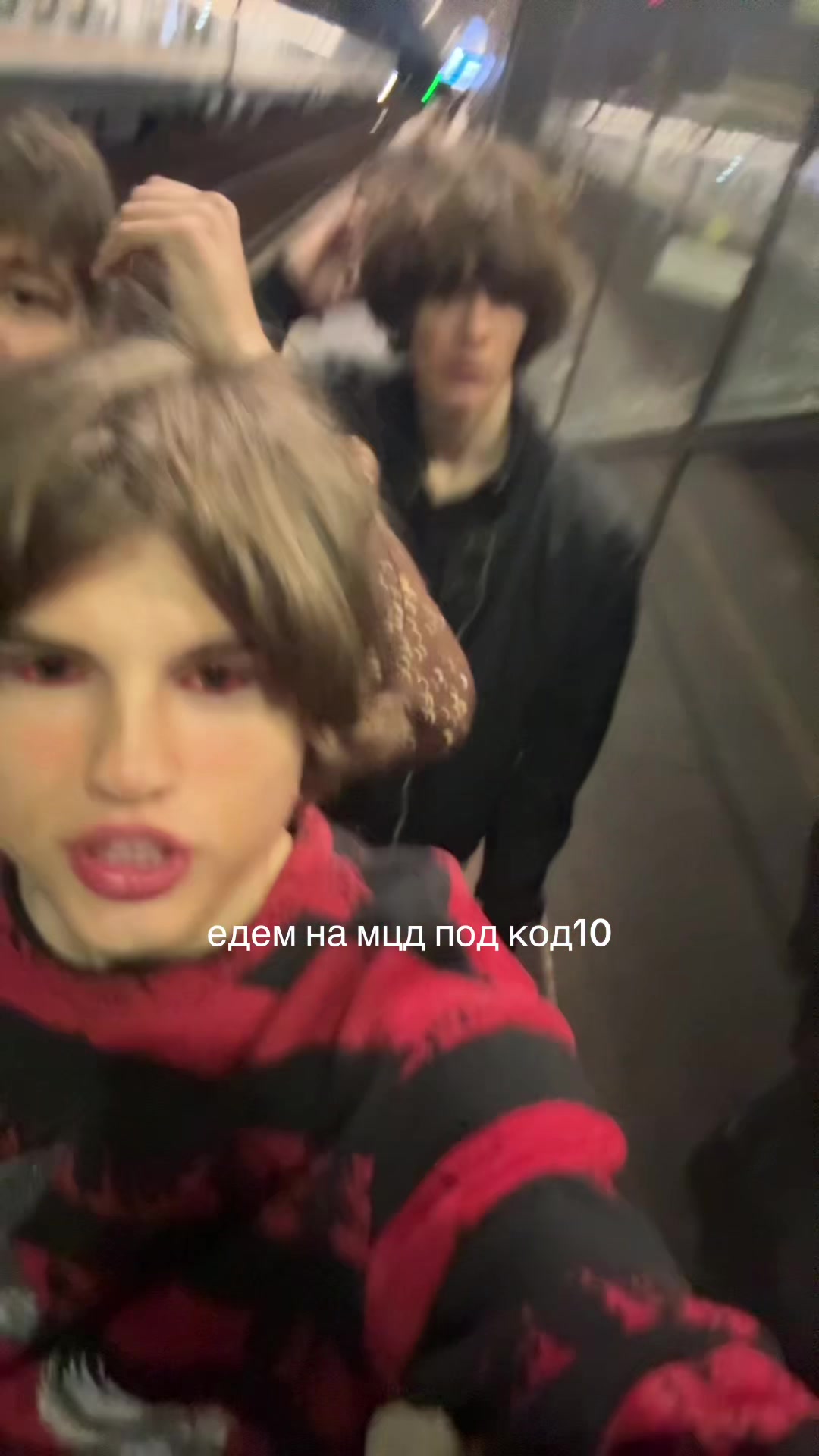@Сентя Килаут