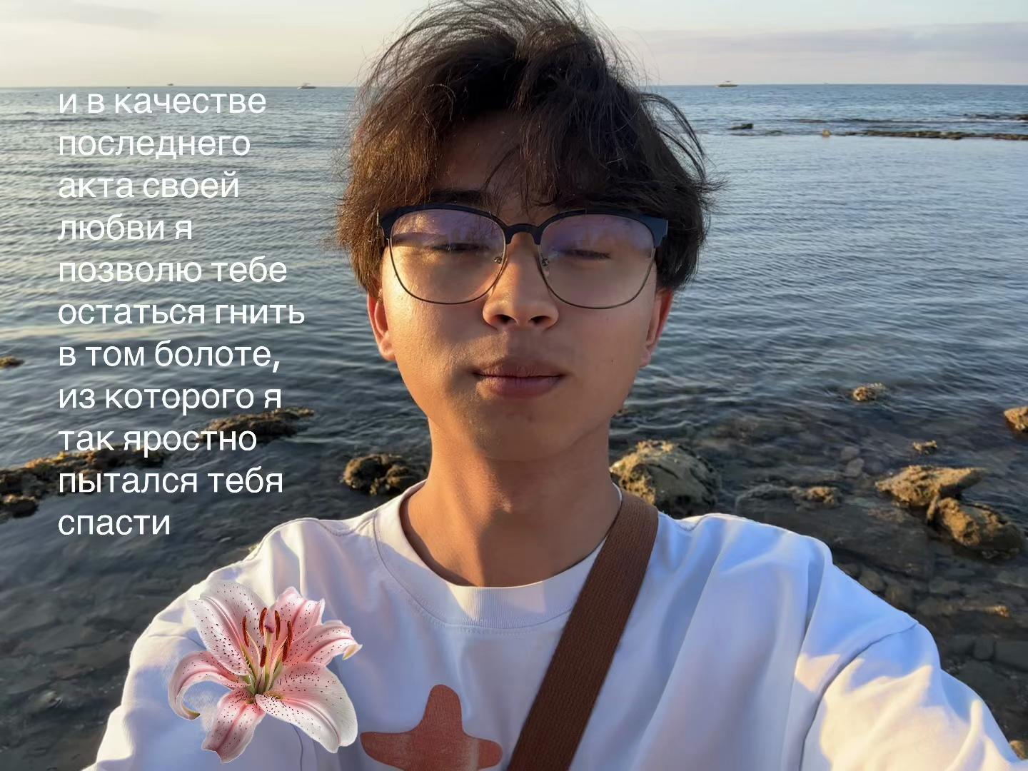 @тгк: тинкербелл