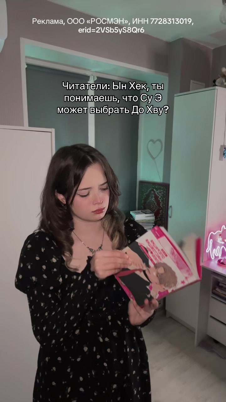 @Тгк: Мяурицио Оля🐣