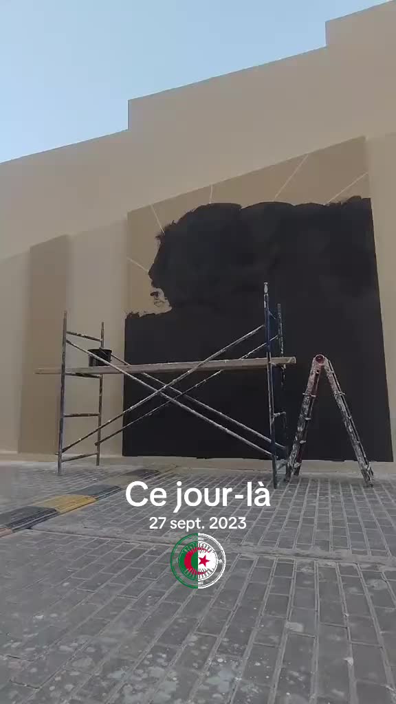 @Amar d&eacute;coration 09