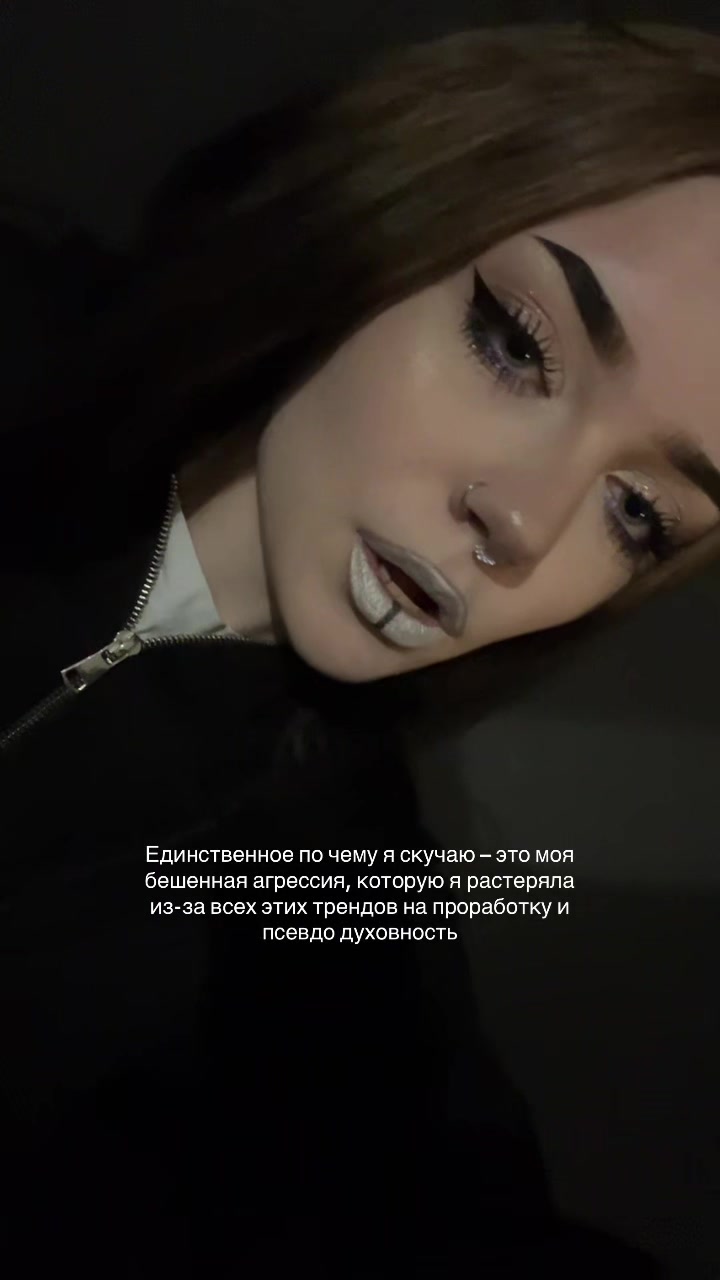 @алёна мейер