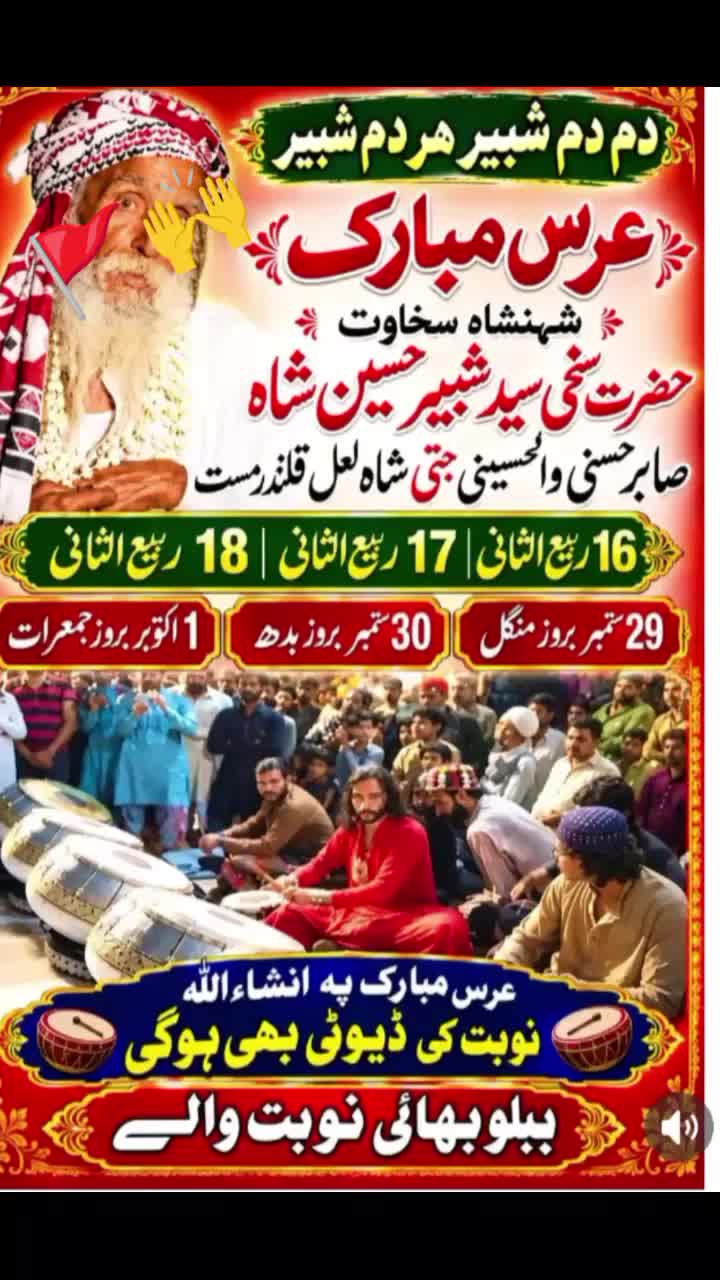 @Rehan Ali