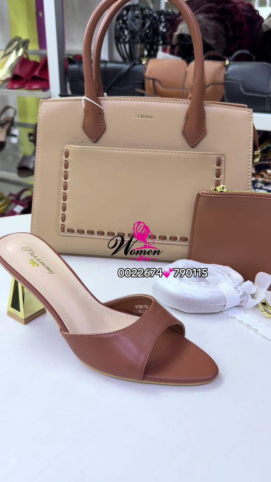@women store