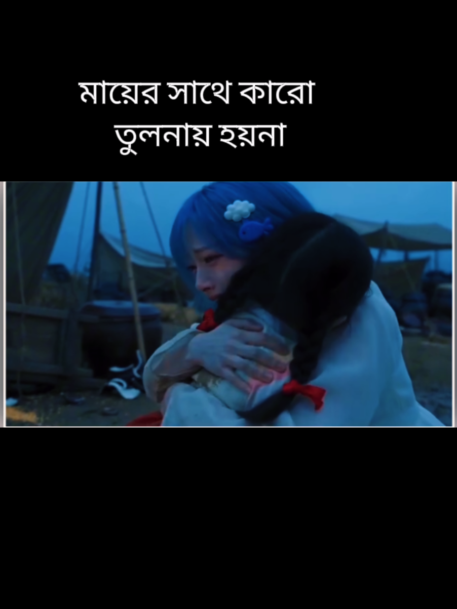 @jannatul sneha