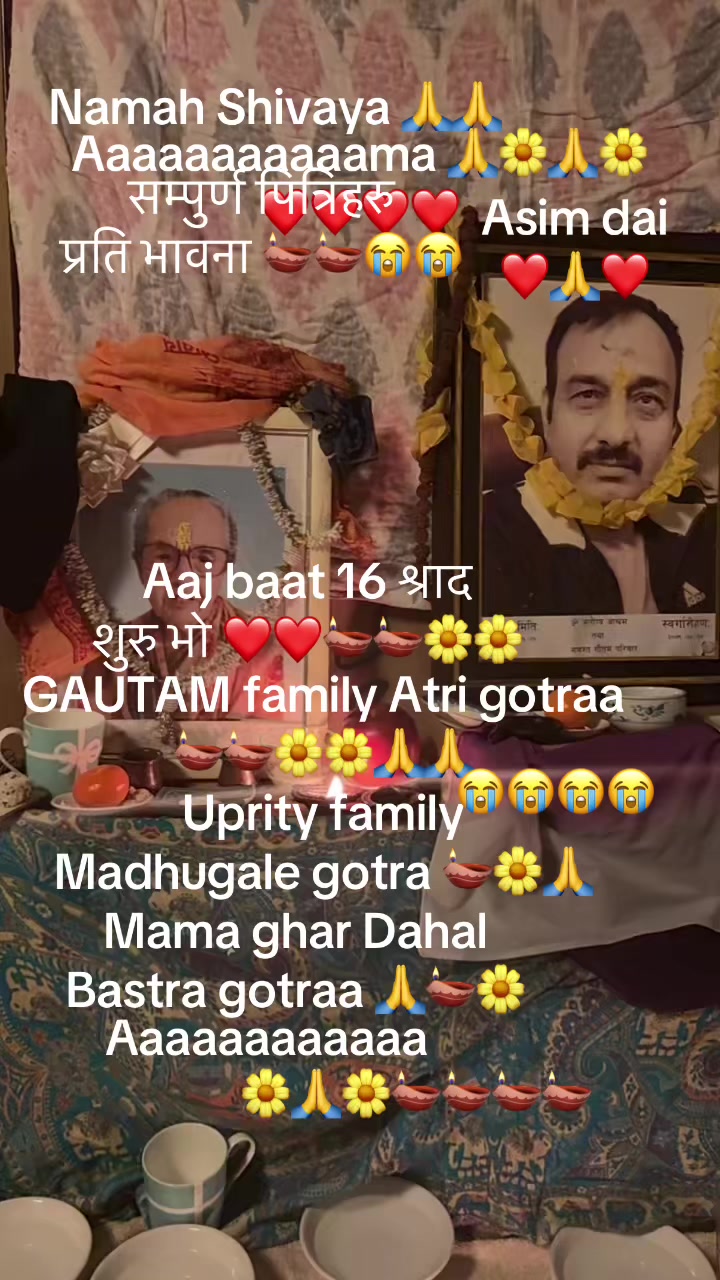 @Sujata gautam123
