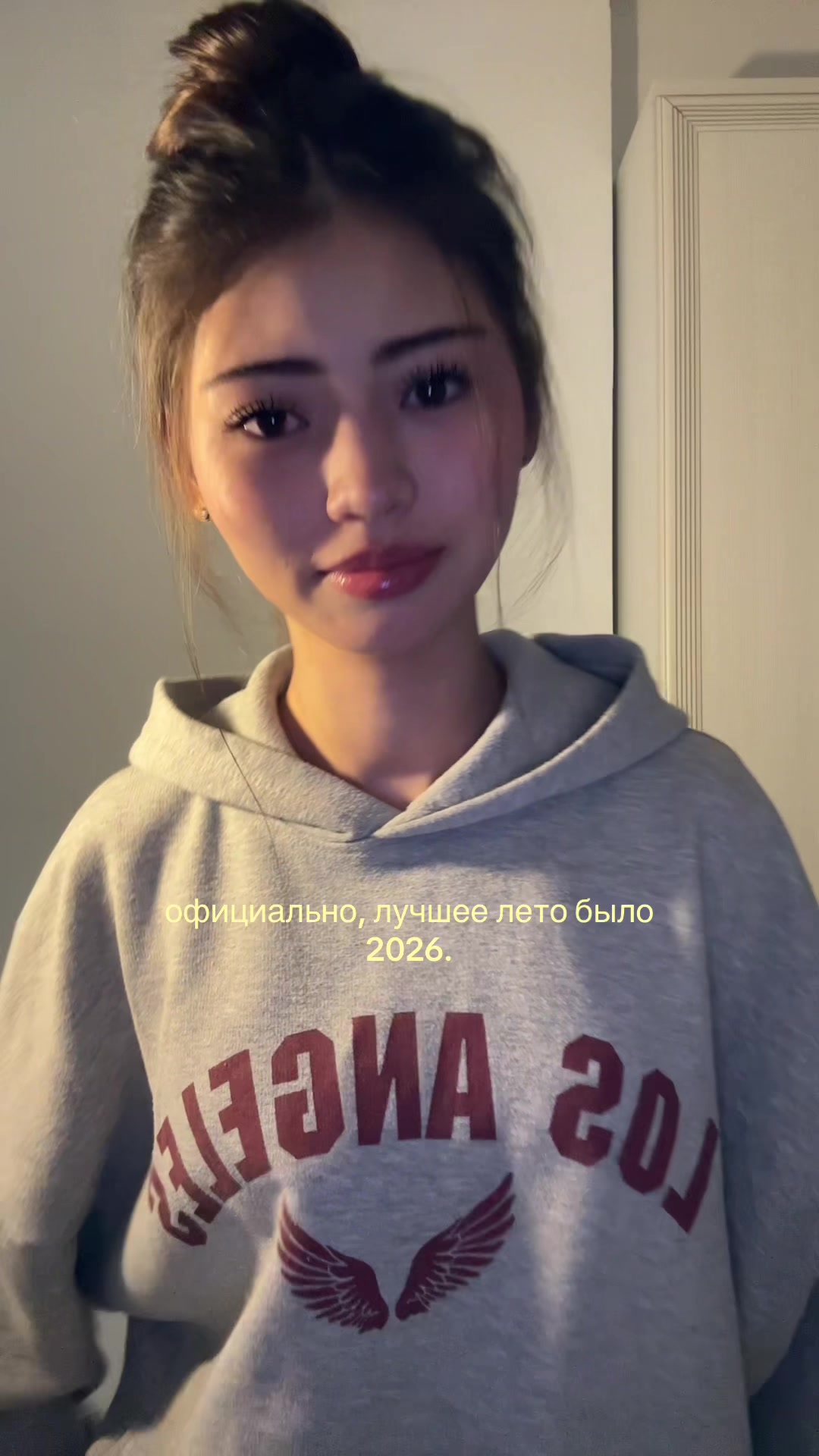 @аишока
