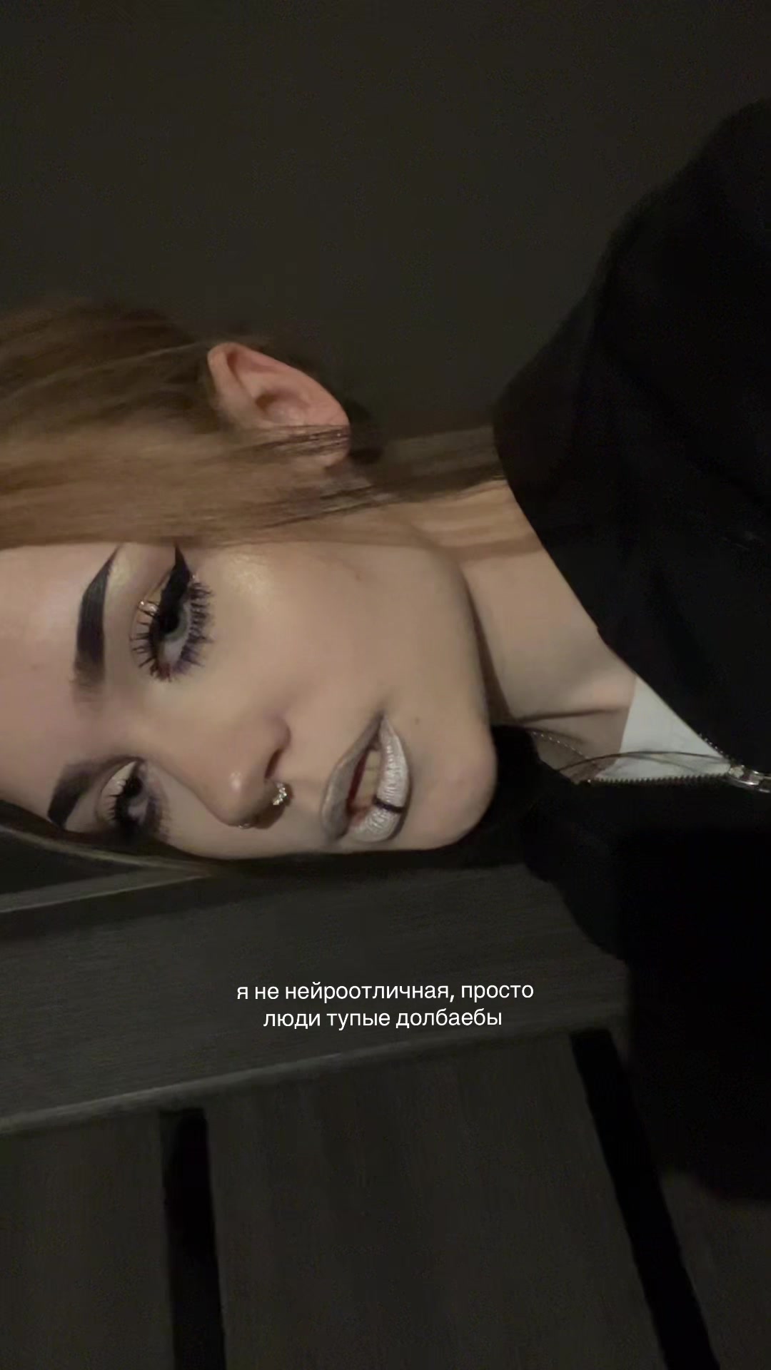 @алёна мейер