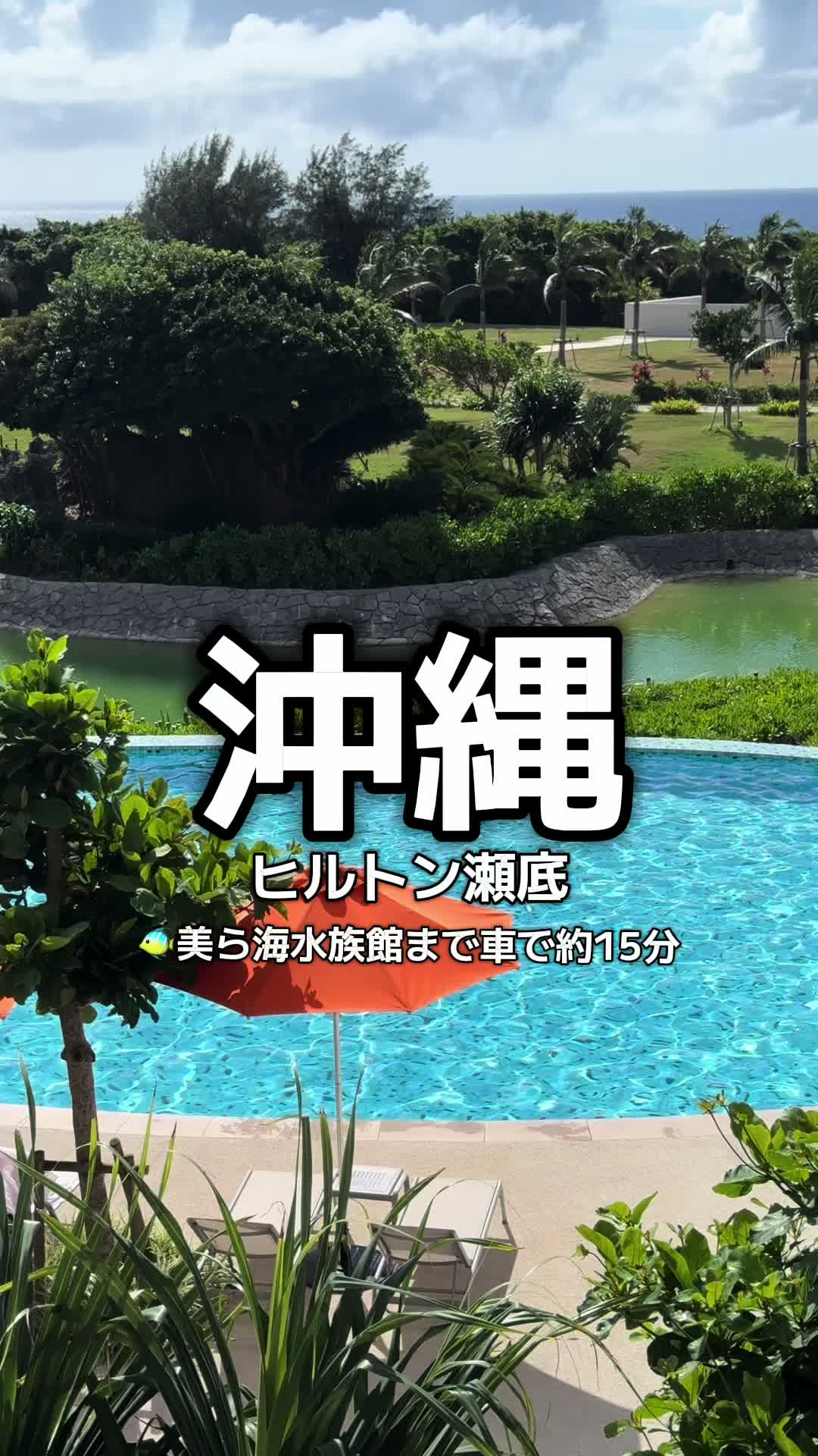 @1QUESTION / JAPAN