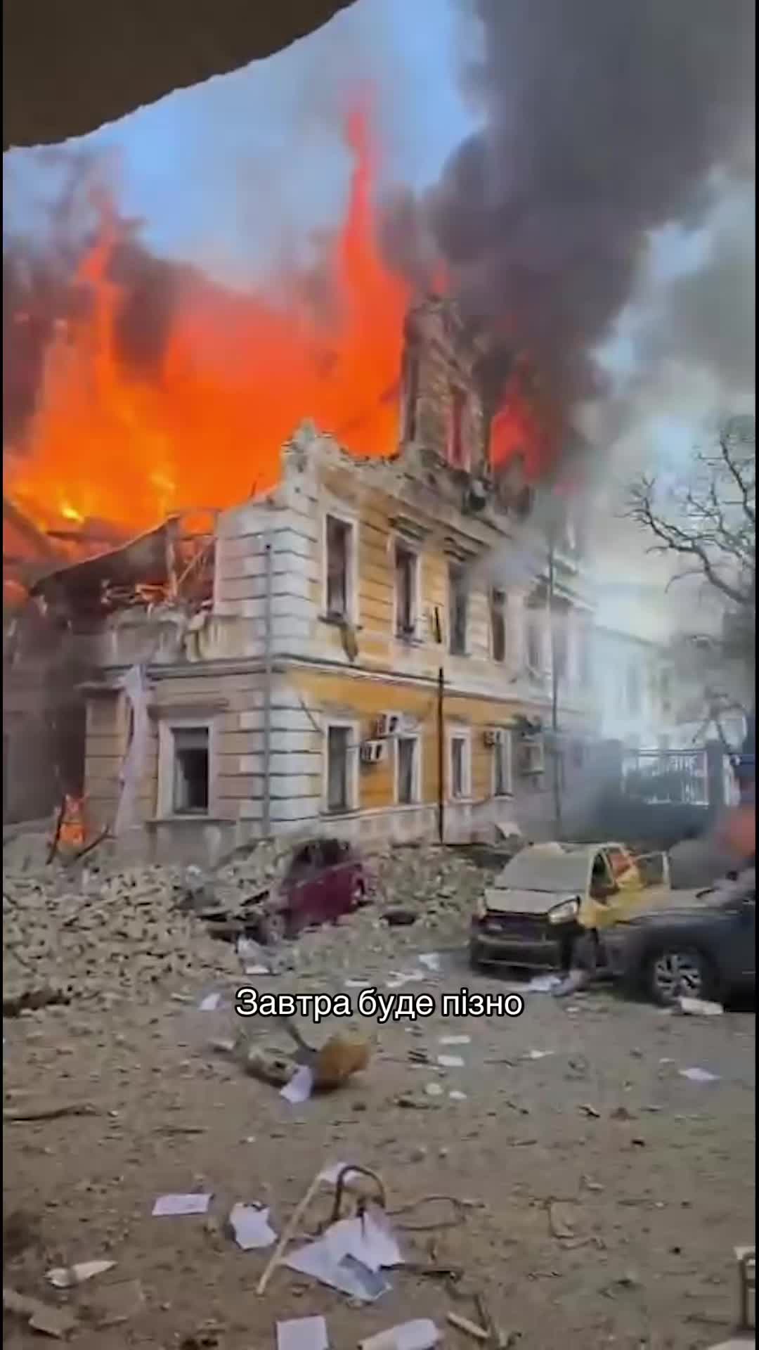@воскресшая