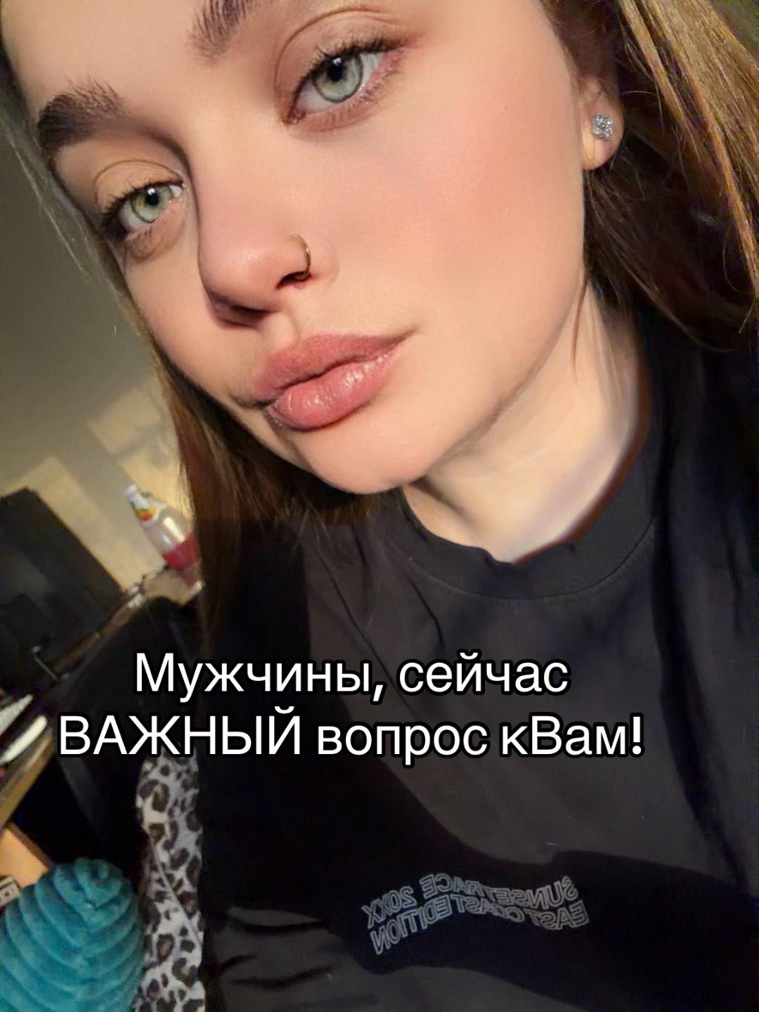 @anafox