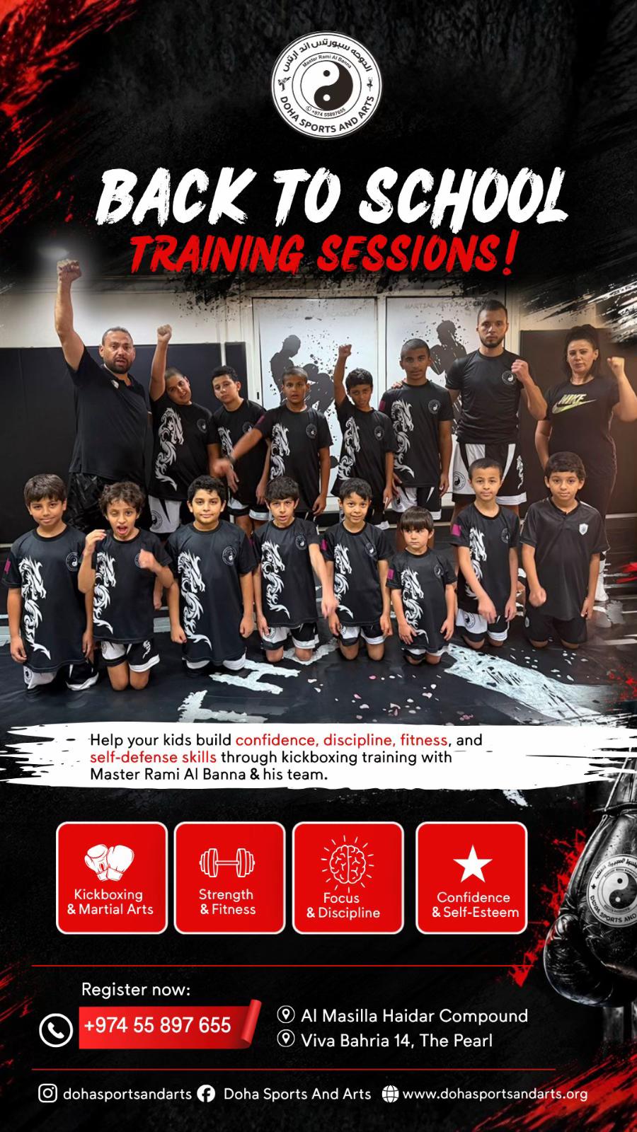 @Doha Sports & Arts