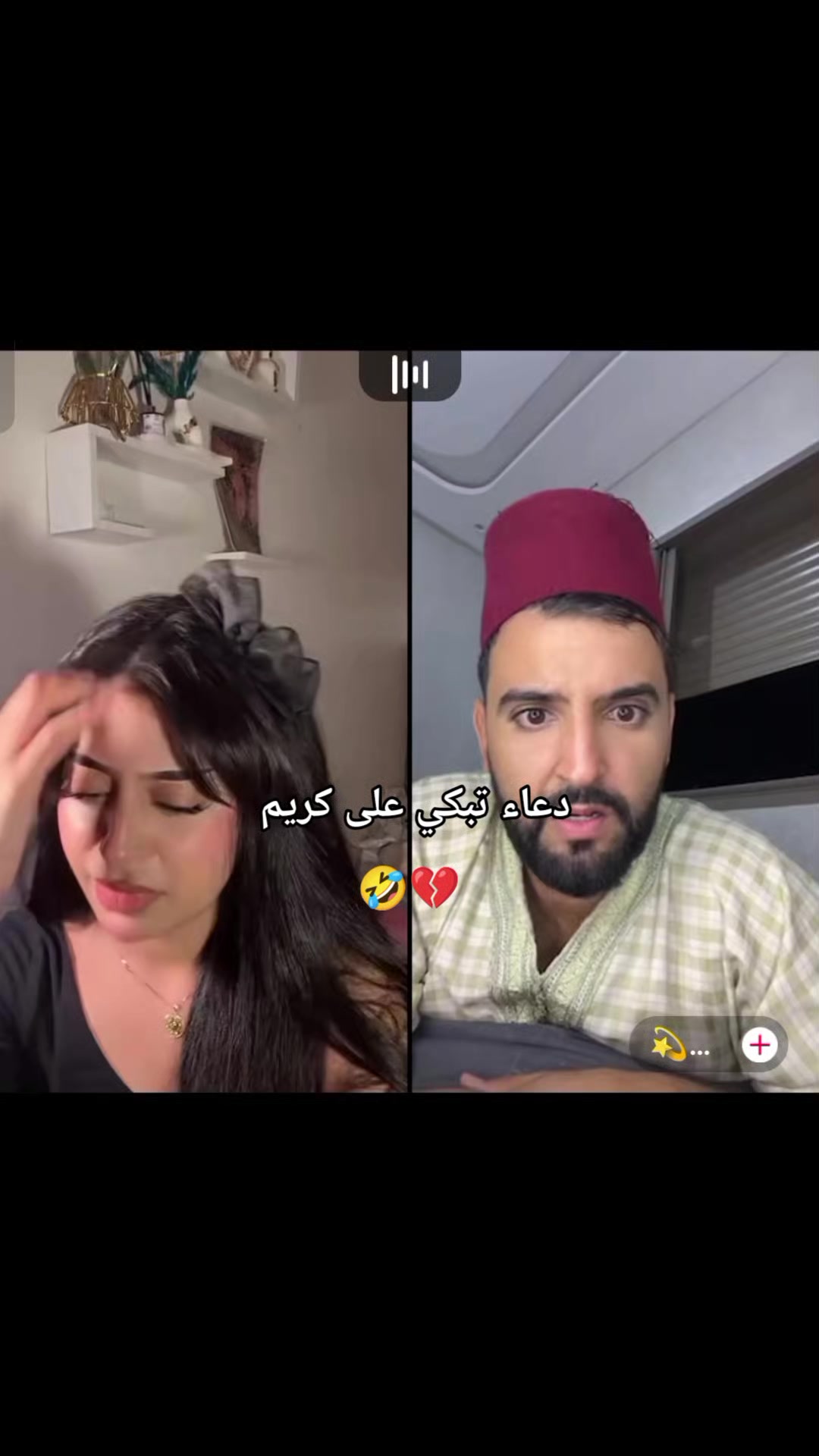 @𝐄𝐆𝐎 💥🇩🇿