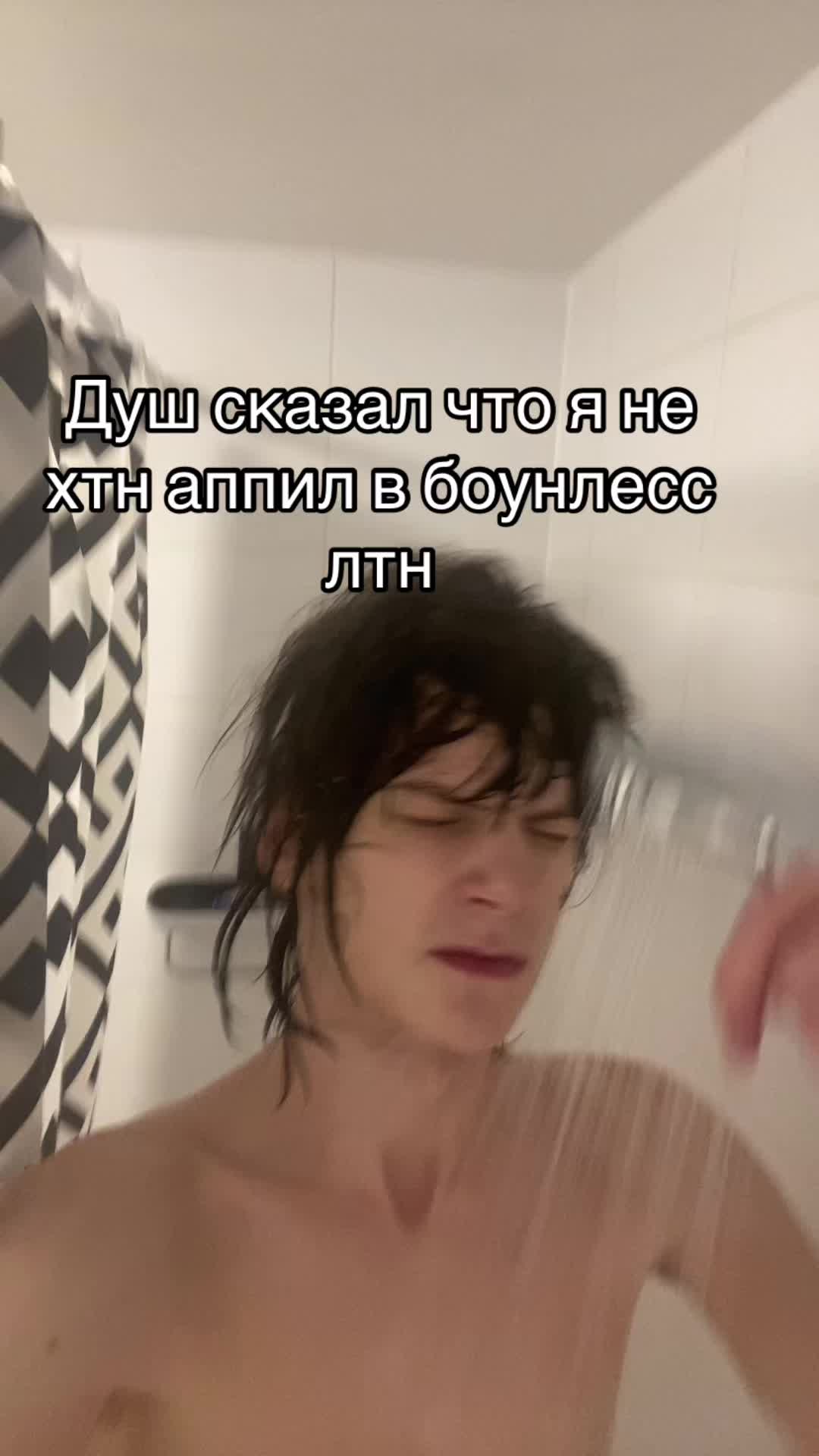 @Лелуш император