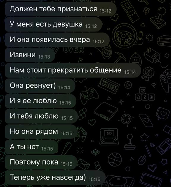 @🕳️переписки,липсинги🕳️