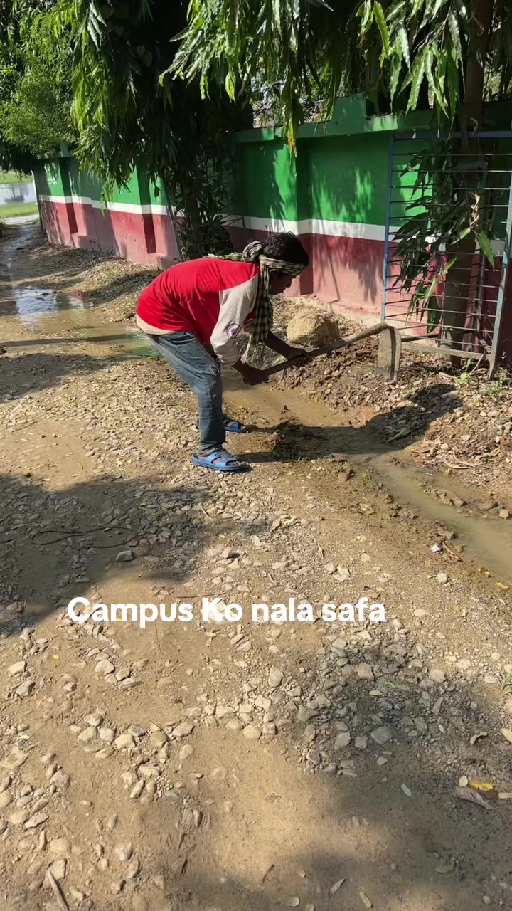 @ऋषि कम्प्युटर सिस्टम