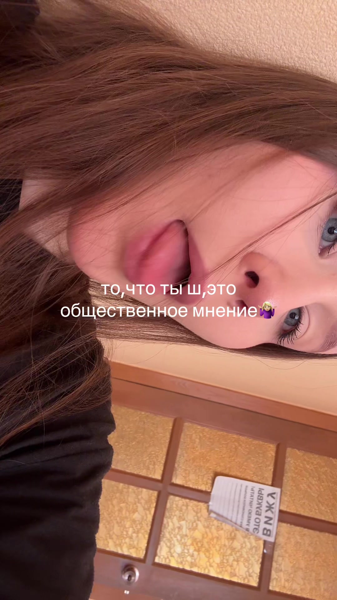 @💙
